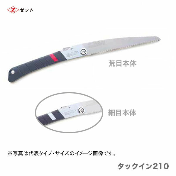 楽天市場】【新入荷】〈エバラ〉工事排水用水中ポンプ 22EX26.4S(60Hz