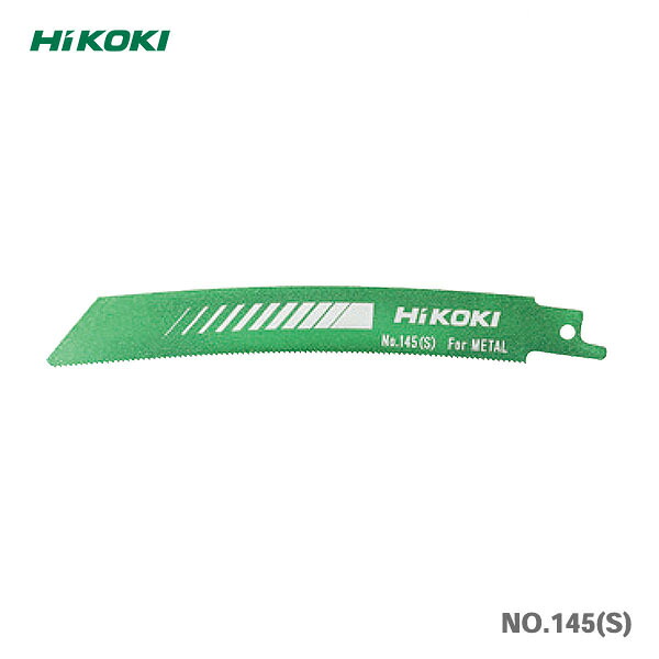 HiKOKI　湾曲セーバソーブレードNO.145(S) 50枚入【まとめ買いでお買い得！】