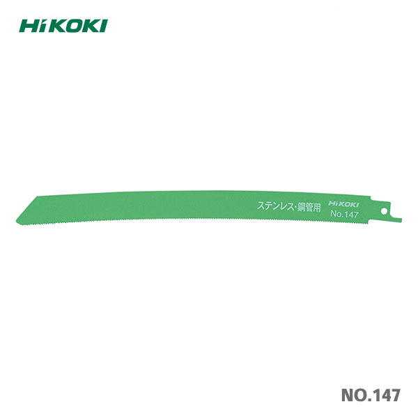 感謝報恩 4パック HiKOKI セーバソー用湾曲ブレード セーバーソー 替刃