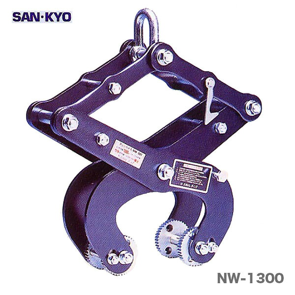 【代引不可】〈サンキョウ・トレーディング〉マシンバイス　NW-1300〔1セット・2台入り〕