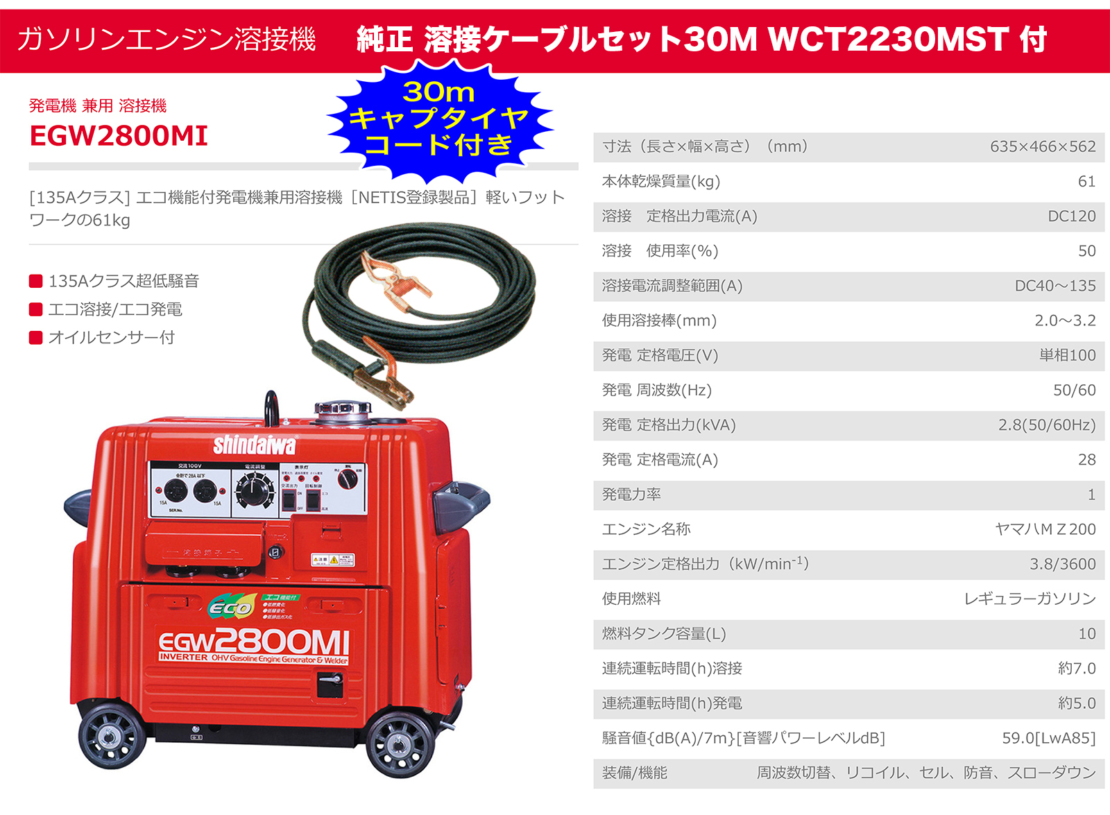 オープニング ホットスターラー デジタル Hsh 6d 撹拌用品 振盪機器 Gefert Com Br