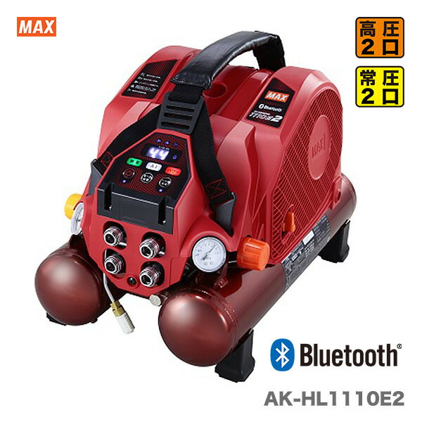 楽天市場】【オススメ】マックス Bluetooth搭載 高圧エアコンプレッサ AK-HH1270E3 ブラック【送料無料】 :  プロ工具のJapan-Tool 楽天市場店