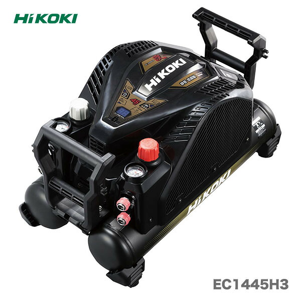 HiKOKI　エアコンプレッサ　EC1445H3(CTN)