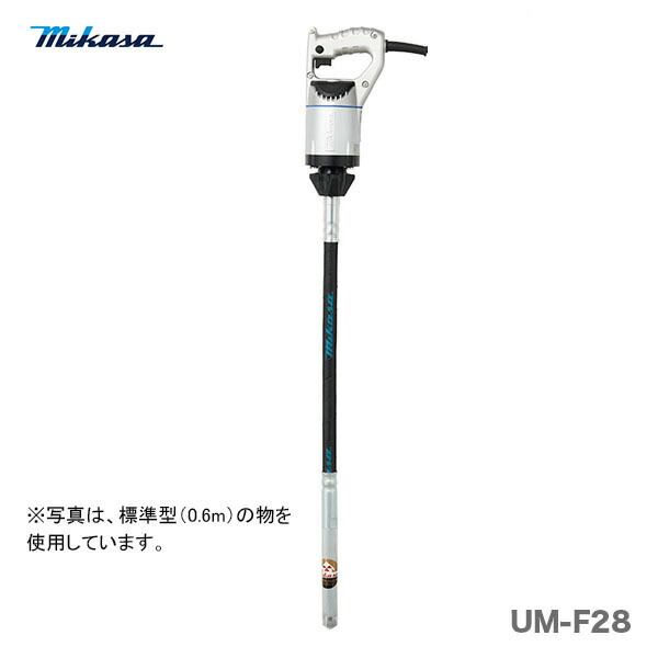 鶴見製作所 水中ポンプ LB-480-62 LB-480-62 鶴見製作所(ツルミポンプ) 【24時間WEB見積り可