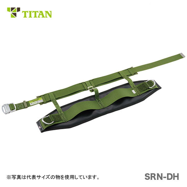 〈サンコー〉傾斜面用ハーネス　SRN-DH（Ｍサイズ）