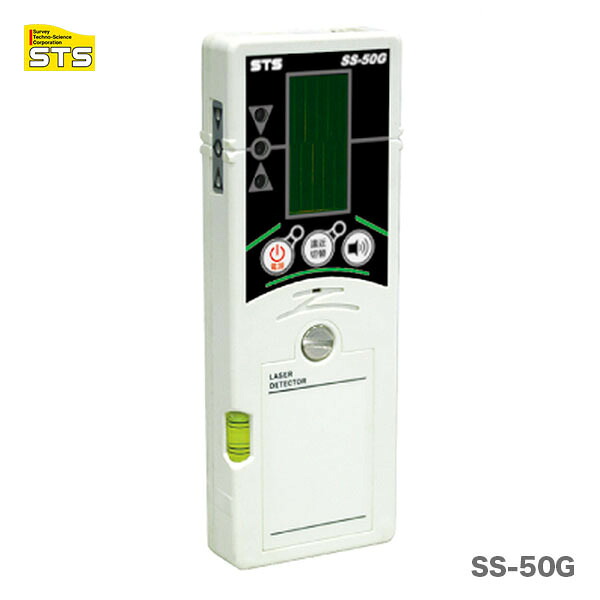 〈STS〉グリーンレーザー墨出器専用受光器　SS-50G（クランプ付）