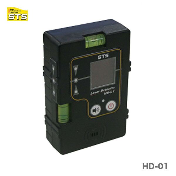 〈STS〉赤色レーザー墨出器用受光器　HD-01（クランプ付）｜プロ工具のJapan-Tool　店