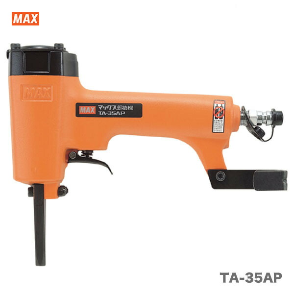 023T01●マックス（MAX） エアネイラ TA-52/432MA　エアタッカー