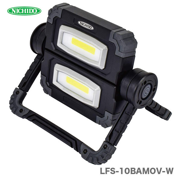 楽天市場】【オススメ】〈日動〉ＬＥＤ投光器 TOL-E2005-50K : プロ