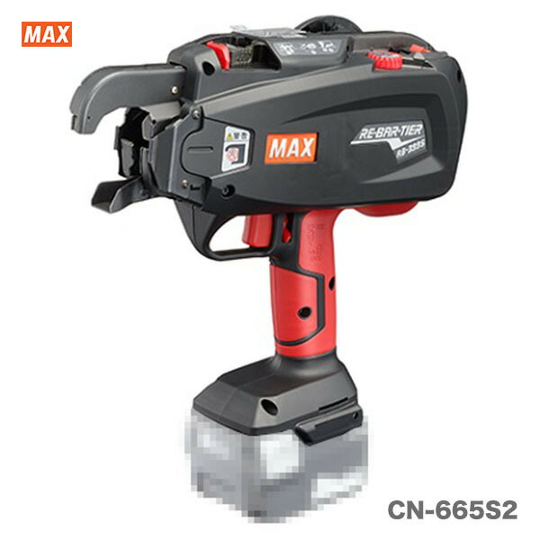 マックス鉄筋結束機　RB-440T-B2C/1450A 楽天市場】マックス(MAX) 鉄筋結束機（RB-440T-B2C/1450A