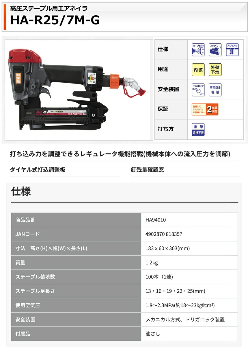 柴田科学 セパラブルフラスコ 丸形 005760-3000 3L 120mm