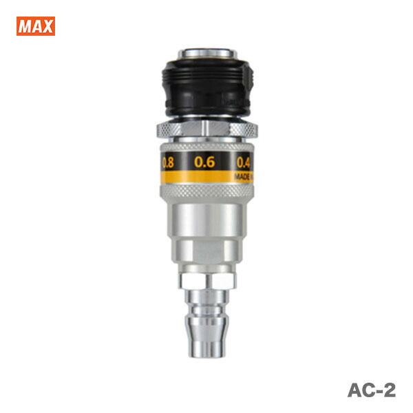 636 常圧接続エアタンク 補助タンク MAX マックス AK-T20R 中古品