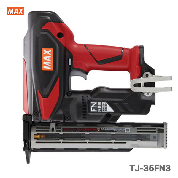 マックス　充電式フィニッシュネイラ　TJ-35FN3（本体のみ）【送料無料】