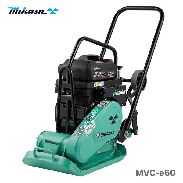 ■ミカサセット大量セットまとめ売り 再販】メガミデバイスM.S.G 01 トップスセット スキンカラーC 1