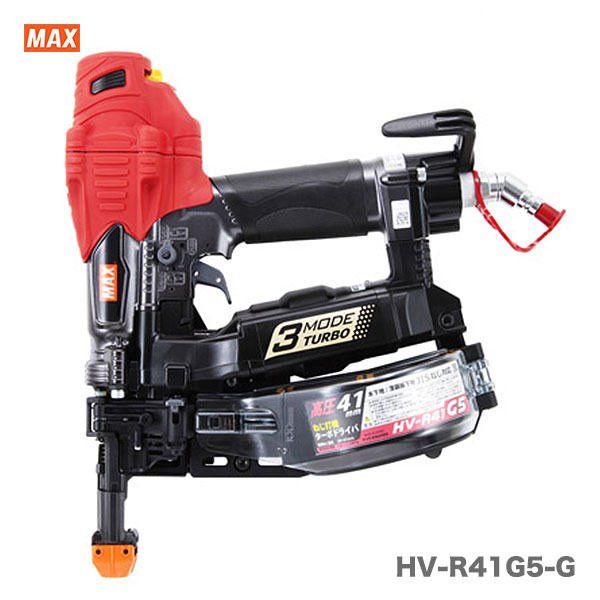 お買い得 マックス ねじ打機 ターボドライバ HV-R41G5-G becarelove.com