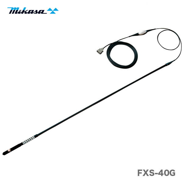 【代引不可】〈三笠産業〉高周波バイブレーター　FXS-40G