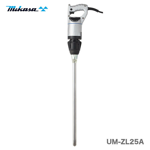 【代引不可】〈三笠産業〉電直バイブレーター　UM-ZL25A｜プロ工具のJapan-Tool　店