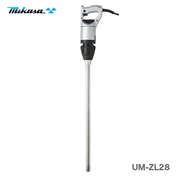 【代引不可】〈三笠産業〉電直バイブレーター UM-ZL28|プロ工具のJapan-Tool 店