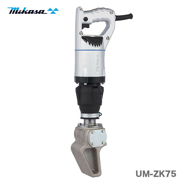 【代引不可】〈三笠産業〉UM 電直型枠用バイブレーター　UM-ZK75｜プロ工具のJapan-Tool　店