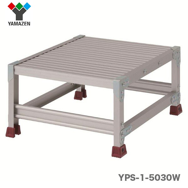 【代引不可】〈ピカ/YAMAZEN〉作業台（１段）YPS-1-5030W｜プロ工具のJapan-Tool　店