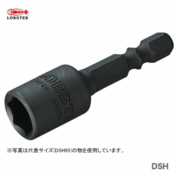楽天市場】〈ロブテックス〉ストロック ヘクスナッター用 DSH635