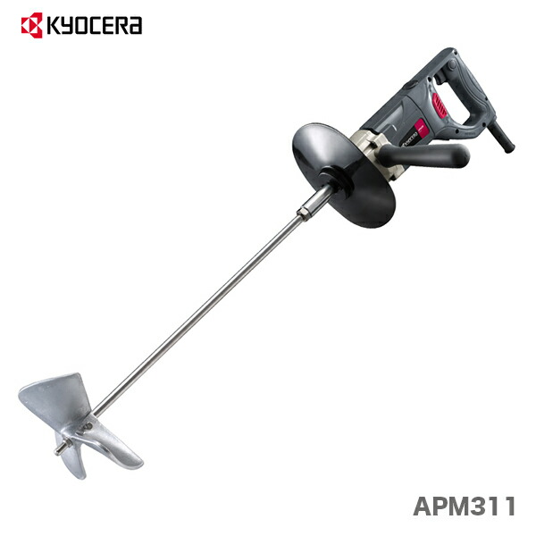 楽天市場】KYOCERA パワーミキサー APM851 : 塗料専門店オンラインshop 