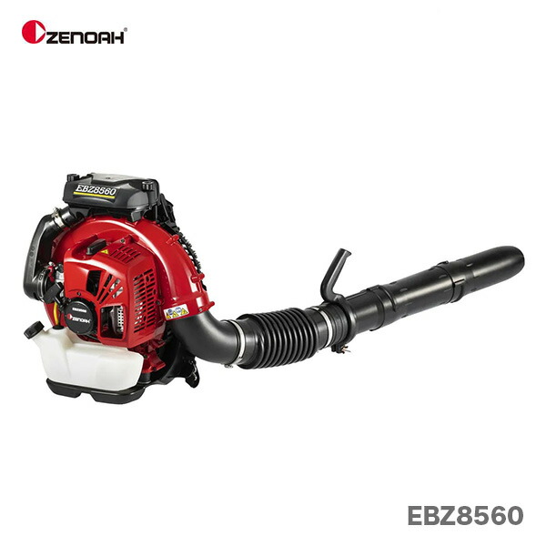 楽天市場】【送料無料】ECHO背負いブロワ EBR2500 ブロワー