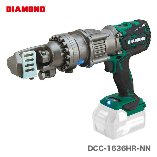 楽天市場】〈IKK〉 コードレス鉄筋カッターセット バッテリー1個付 DCC-1636HR-N1 : プロ工具のJapan-Tool 楽天市場店