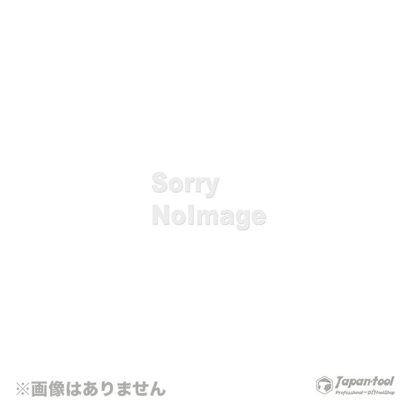 チェーンソーの規格徹底読み合わせる！おすすめ3選