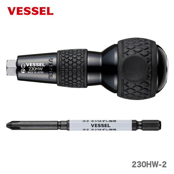 楽天市場】【新品】【数量限定】〈MCC〉両口ラチェットレンチ RW-3236