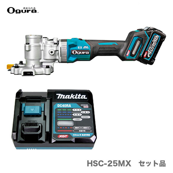 楽天市場】【10点までメール便対応】☆オグラ 鉄筋用コードレス