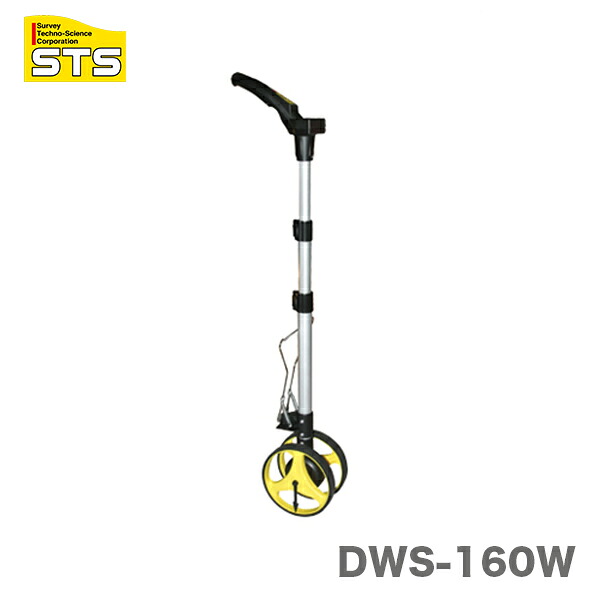 〈STS〉デジタルウォーキングメジャー　DWS-160W