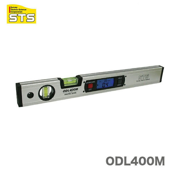〈STS〉デジタル水平器　ＯＤＬ400Ｍ
