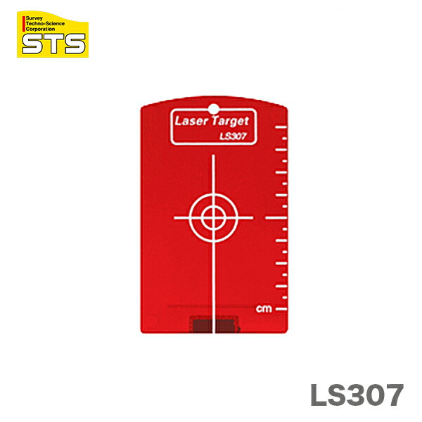 楽天市場】多機能 バロウターゲット（VALOR TARGET）【TOP JAPAN】【同