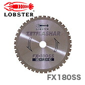 【新品】【数量限定】〈ロブテックス〉ゼットフラッシャー　FX180SS｜プロ工具のJapan-Tool　店