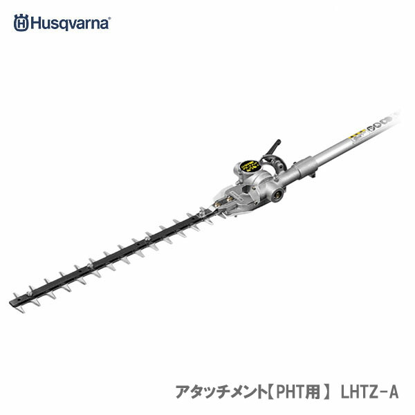 ヒロマサ様、専用出品。 楽天市場】【ポイント5倍◇9月1日限定】ゼノア刈払機用