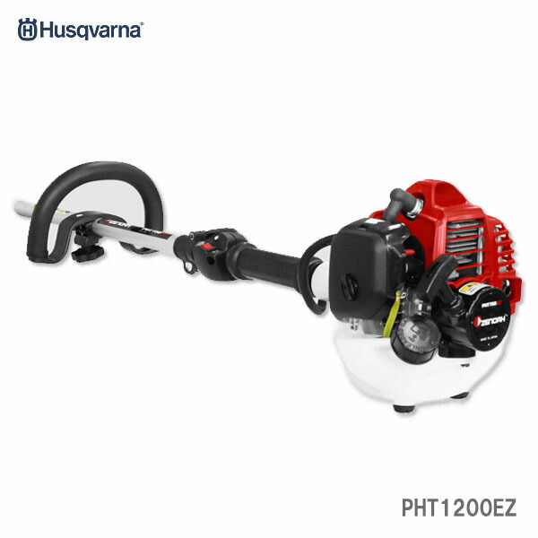 〈ハスクバーナ〉　PHTシリーズ　PHT1200EZ