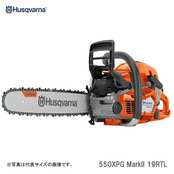 楽天市場】〈ハスクバーナ〉 XPチェンソー 592XPG 36XTL 970493436