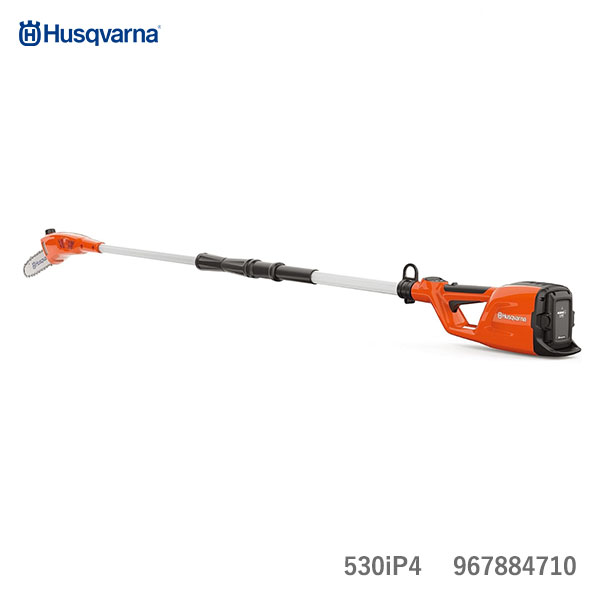 〈ハスクバーナ〉　バッテリー高枝剪定機　530iP4｜プロ工具のJapan-Tool　店