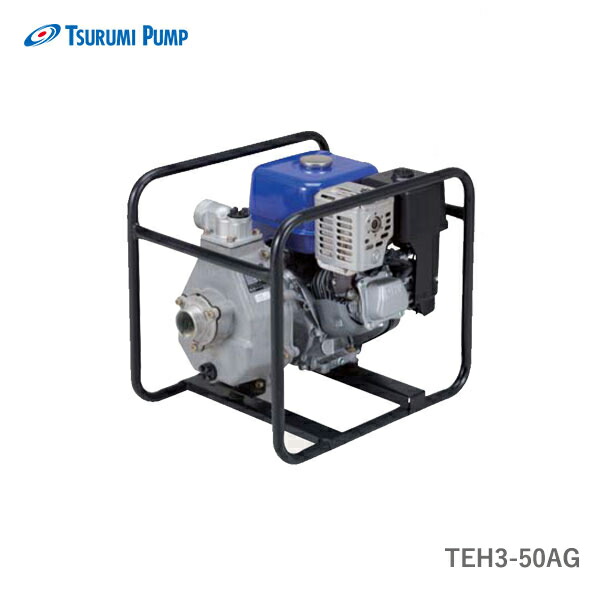 tu-teh3-50ag.jpg