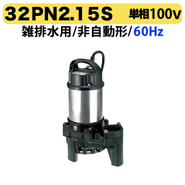 32pn215s-60.jpg