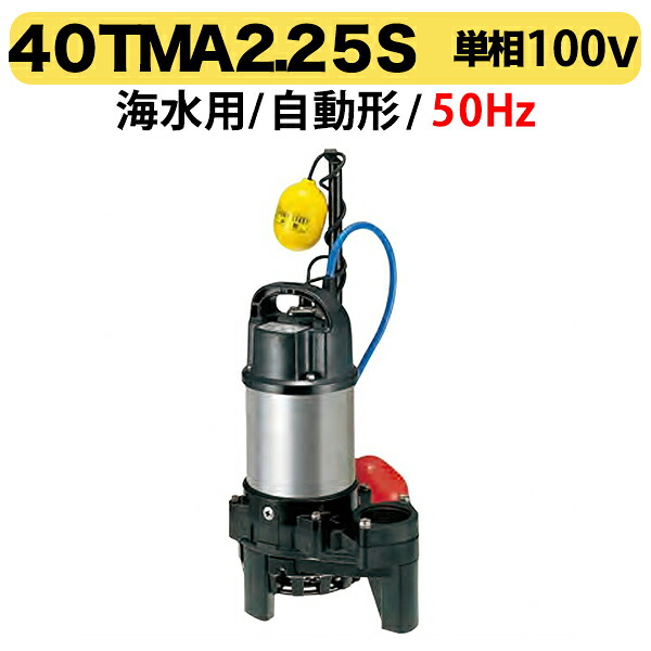チェーンソーの仕樣徹底読み合わせる！おすすめ3選 電動工具本体-DIY・工具-花・ガーデン・DIY