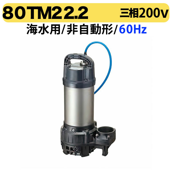 チェーンソーの仕樣徹底読み合わせる！おすすめ3選 花・ガーデン・DIY-その他-電動工具本体