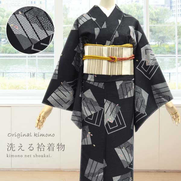 楽天市場】袷着物 【色無地 花唐草地紋様 M L 13958】淡い色 単品