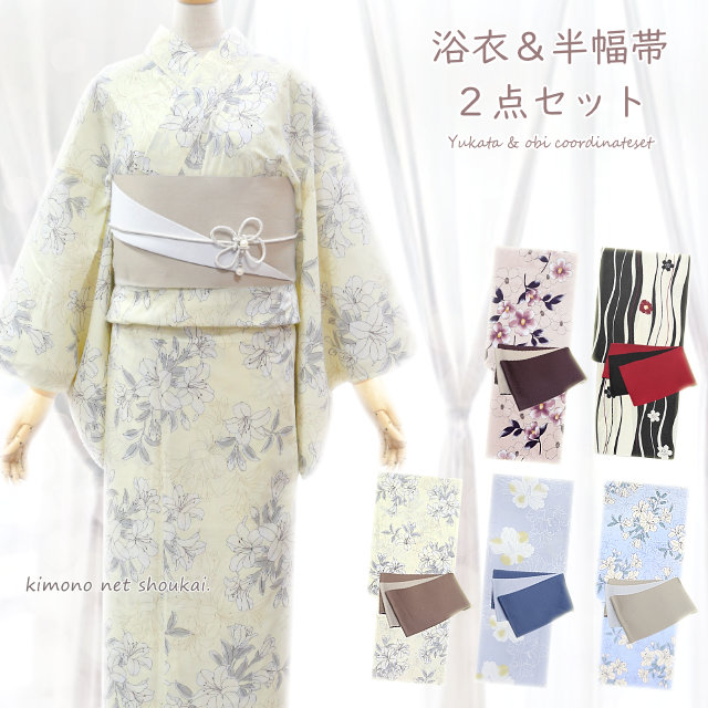 美品未着用 正絹 袷 着物“ヌーディーカラーで満開の唐草菊♪”色無地 K-90 美品 型染め友禅 菊 訪問着 花柄 正絹 抹茶 黄緑 白 808