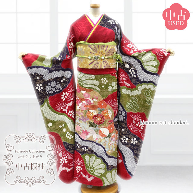 【百貨店SALE 尖んがり2倍】【貨物輸送無料】【中古】 振袖 正絹（中古 序列付けるS 赤 抹茶緑 深紫 絞り 花と鴛鴦）お仕立てもの売り上げ金 単品 成年者式 名著 華燭の典 卒式 結納 レトロ【沖縄送りとどける不可】
