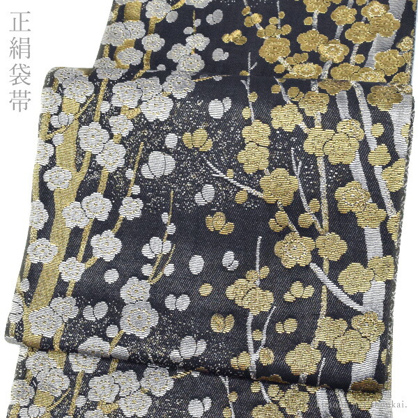 楽天市場】【38％offセール】【正絹袋帯 未仕立て袋帯・お仕立サービス