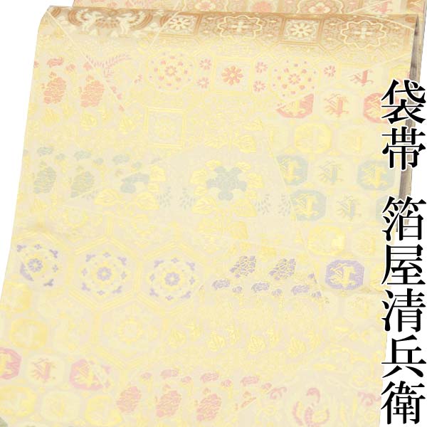 正絹袋帯 西陣織 箔屋清兵衛【欧亜吉祥文/淡い薄香色　切り継ぎ 鳳凰・牡丹唐草文】14762 六通柄 陰山織物 お仕立て代込【沖縄配送不可】｜きものネット商会
