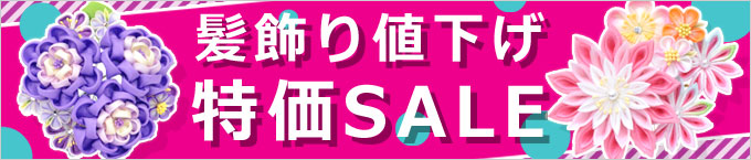 楽天市場】【送料無料】羽織（レース羽織 えんじ バーガンディ 七宝 ）和装 着物 長羽織 フリーサイズ アンティーク調 レトロ 女性 レディース 和服  春 夏 秋【沖縄配送不可】 : きものネット商会