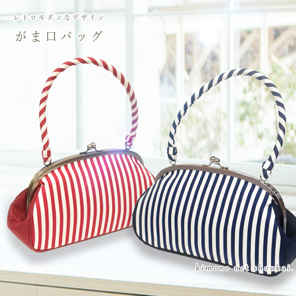 和装バッグ　新品　未使用品　ハンドバッグ 楽天市場】【Prices down4】fussa 和装バッグ単品「黒